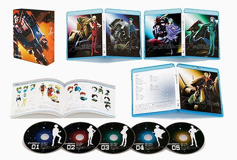 Blu-ray | 商品紹介 | 機動戦士Ζガンダム