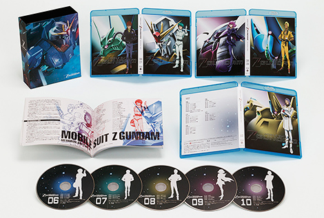 Blu-ray | 商品紹介 | 機動戦士Ζガンダム